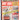 Vtg Hot Rat Rod Car Magazine - January 1966 HOT ROD (Breedlove's 600.601 MPH)