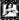Vtg 1960s Black & White Funny Girl Show Your Tits Man Cave Ad Logo Photo #2821