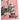 New Betsey Johnson Pink Black Cheetah Soft Bathroom Bath Mat Rug Rubber Back