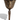 Vintage EPNS Silver Plated Goblet White Red Wine Drinking Cup W/ Grapes