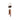 New Meditating Zebra Bamboo Wind Chime Hanging Outdoor Patio Garden Decor Wood