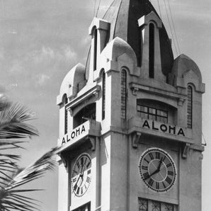 Vintage 1940's Black & White  Photo - Aloha Tower Hawaii #839