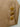 Vintage Ratner Western Style Tan Suit Business Jacket / Blazer