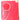 Sealed Vtg Bullocks Women's Opaque Panty Hose Hosiery - Red Medium 5'3"-5'7" NOS