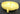 Vtg MCM CALIFORNIA CA Pottery - Yellow Serving Dish / Bowl 