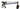 Vintage Antique 1800s Cast Iron Bar Scale / Cotton / Tobacco Counterweight 