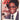 Vtg JET MAGAZINE (A Johnson Publication) April 23, 1981 All Green Soul to Gospel